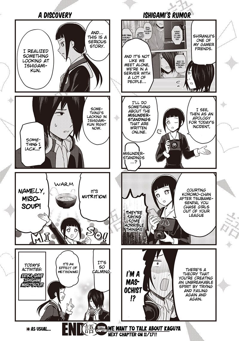 We Want To Talk About Kaguya 194a 5