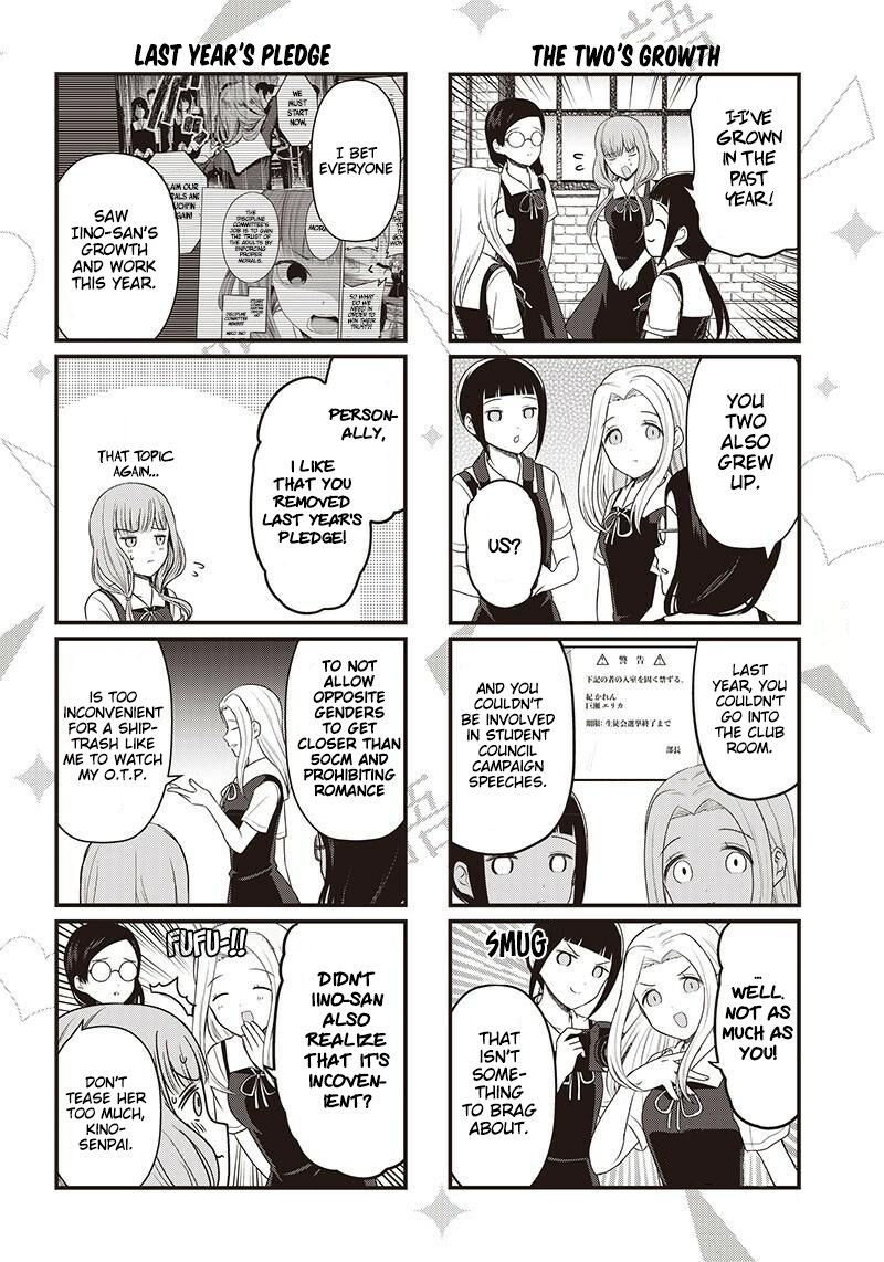 We Want To Talk About Kaguya 194c 3