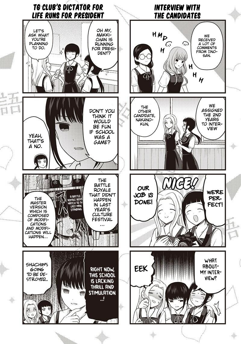 We Want To Talk About Kaguya 194c 4