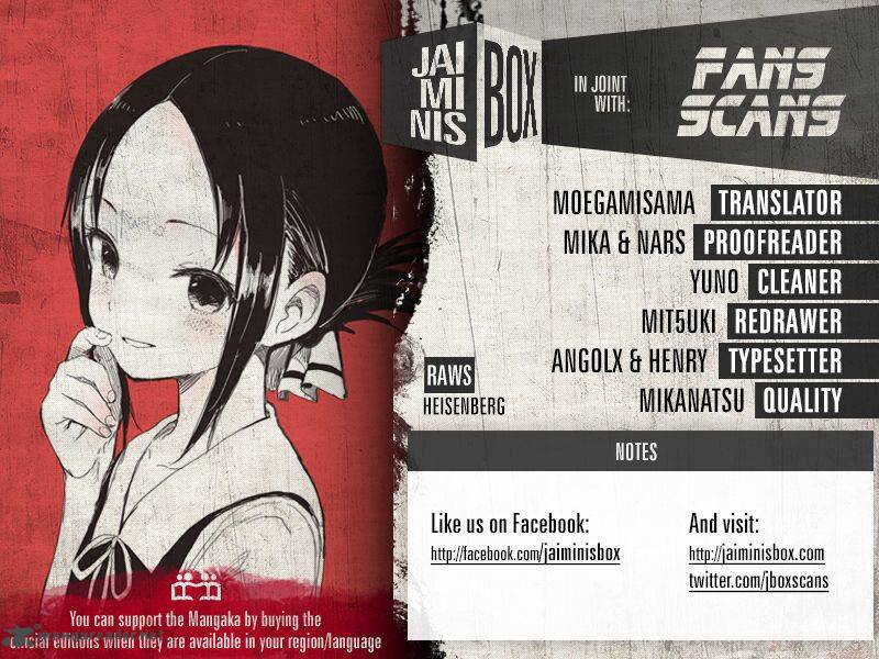 We Want To Talk About Kaguya 2 2