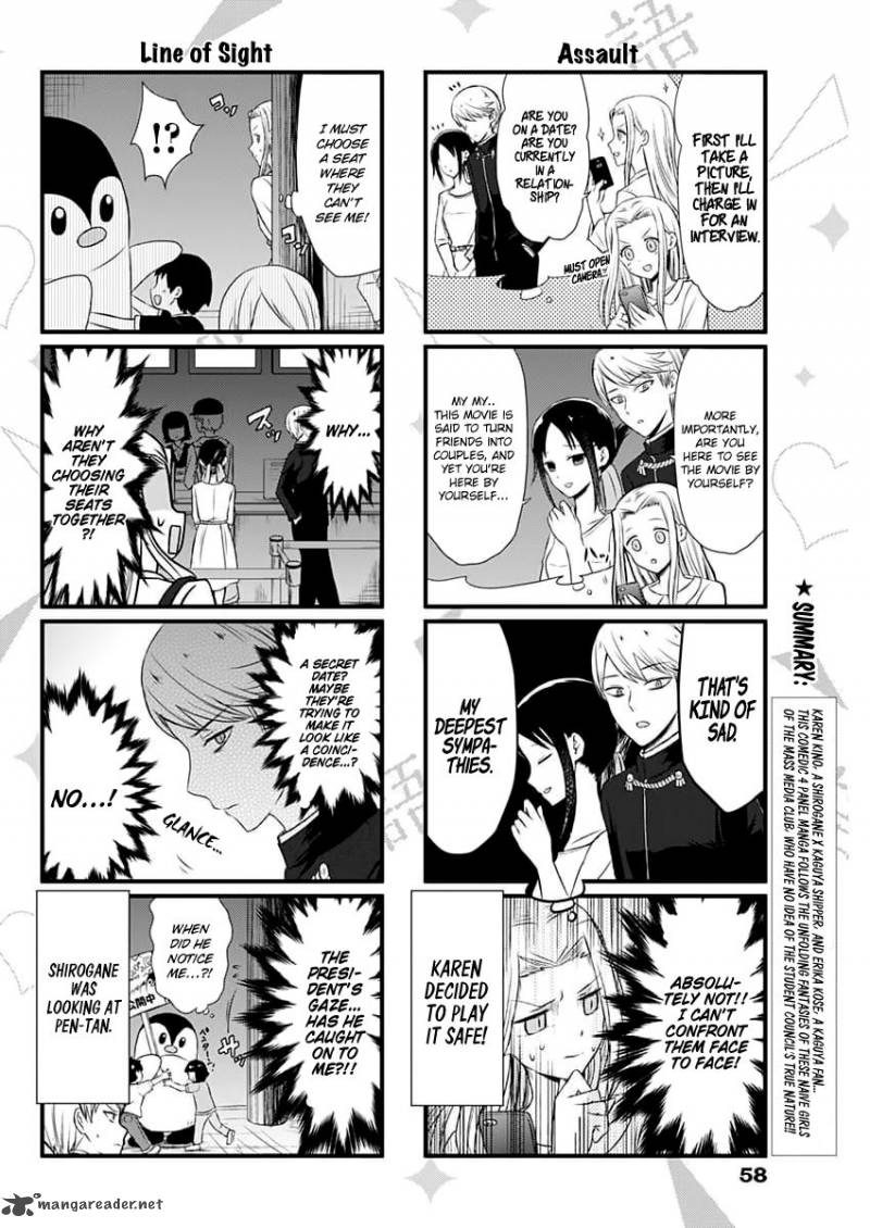 We Want To Talk About Kaguya 2 3