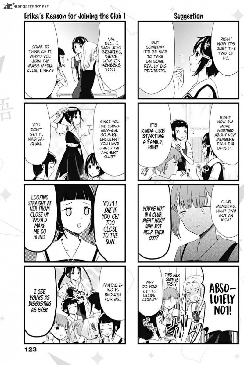 We Want To Talk About Kaguya 25 3