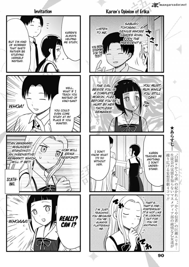 We Want To Talk About Kaguya 27 2