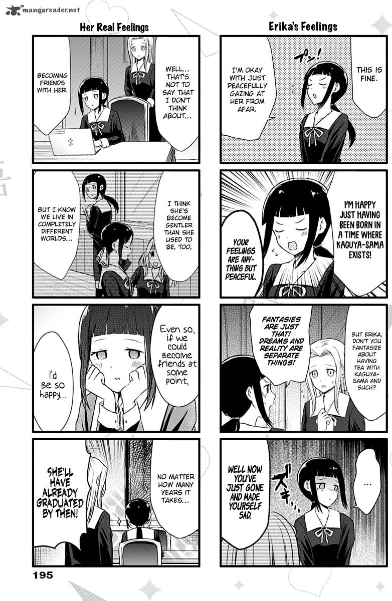 We Want To Talk About Kaguya 3 4