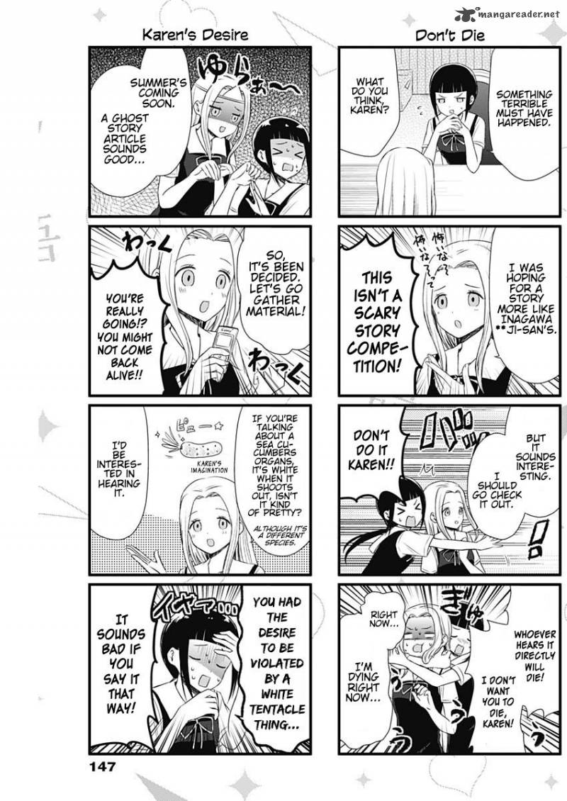 We Want To Talk About Kaguya 31 3