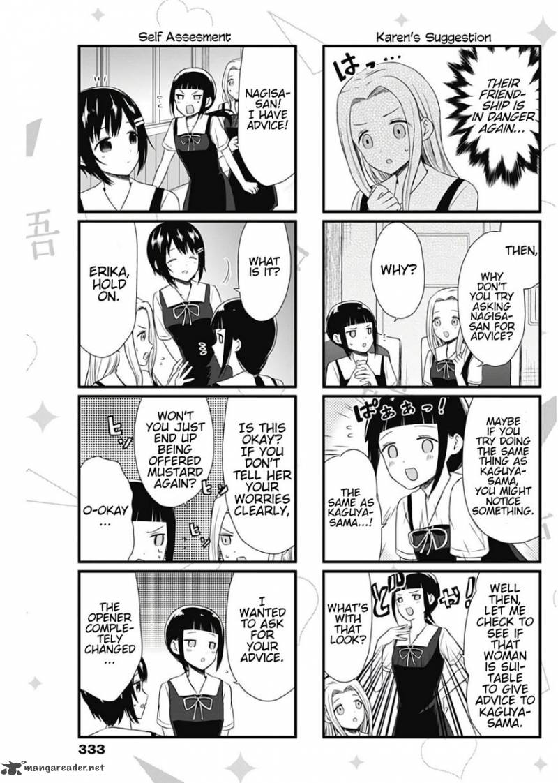 We Want To Talk About Kaguya 33 3