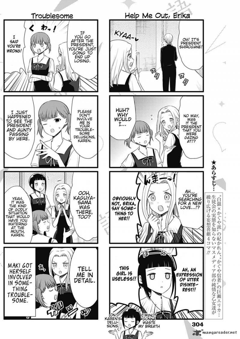We Want To Talk About Kaguya 34 2