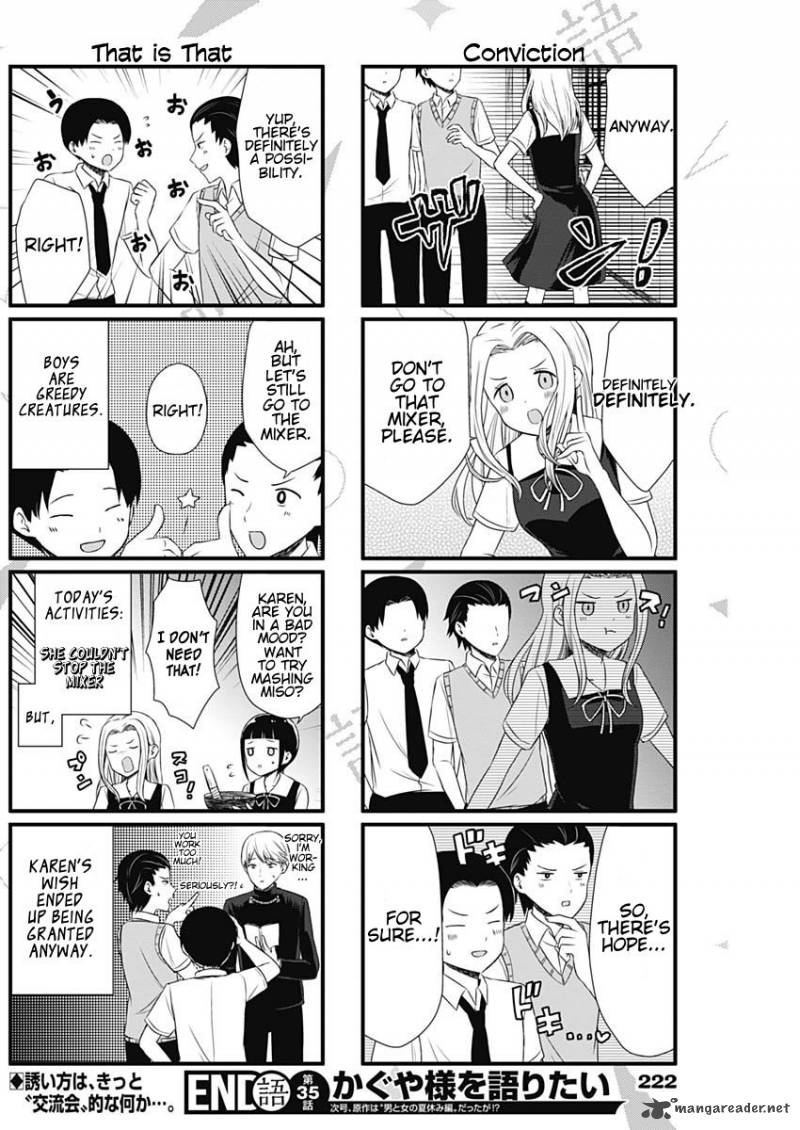 We Want To Talk About Kaguya 35 4