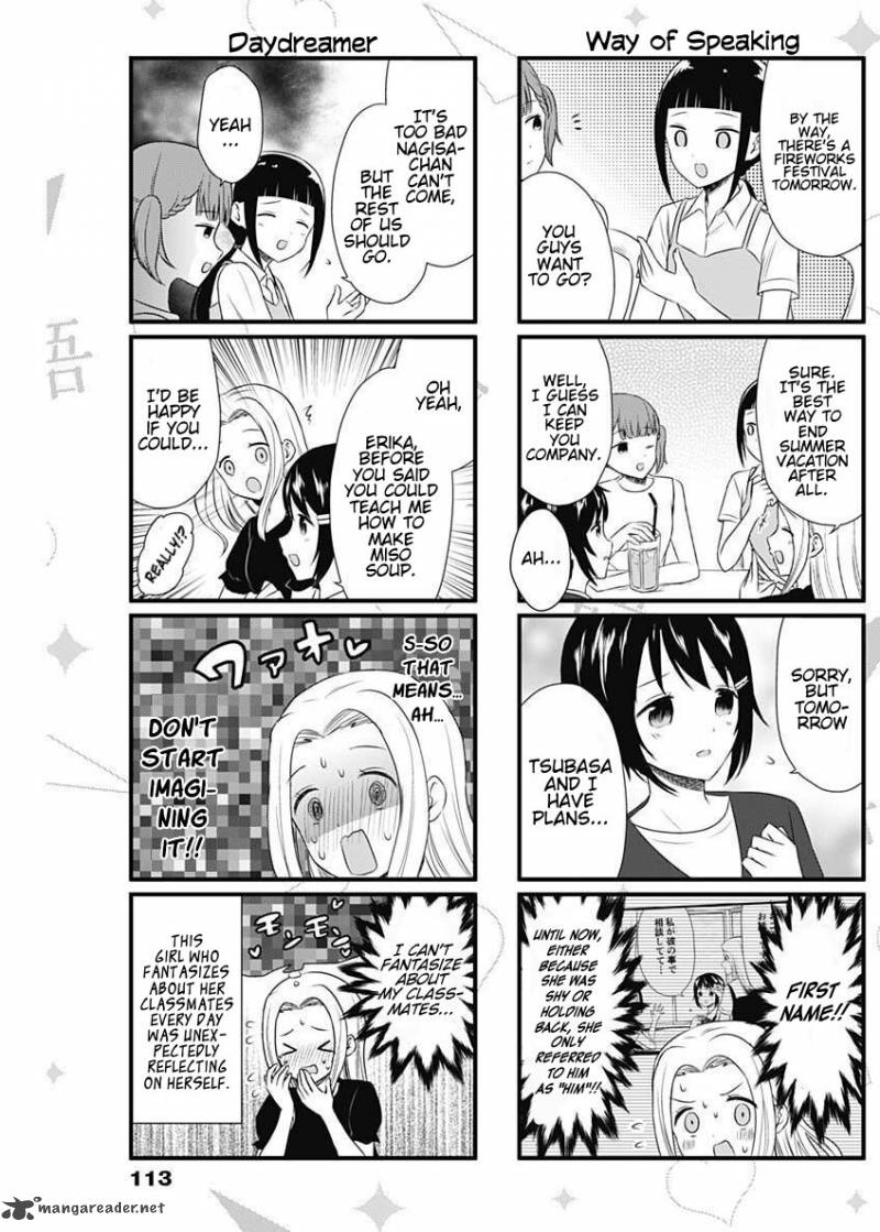 We Want To Talk About Kaguya 39 3