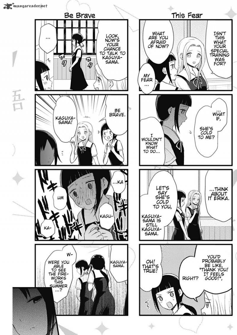 We Want To Talk About Kaguya 41 3