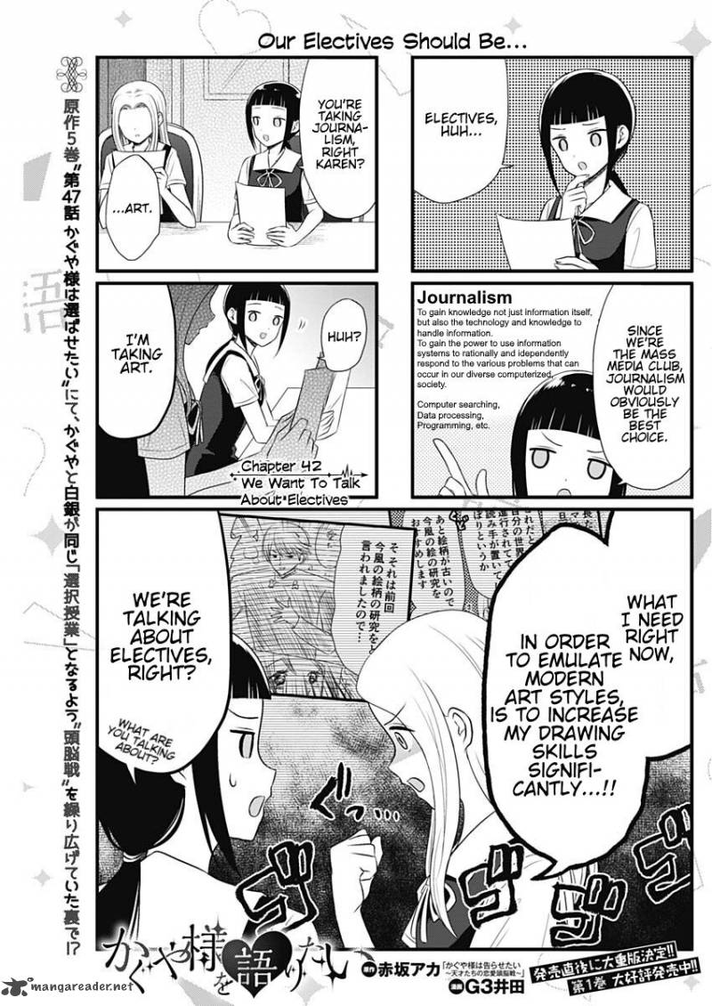 We Want To Talk About Kaguya 42 1
