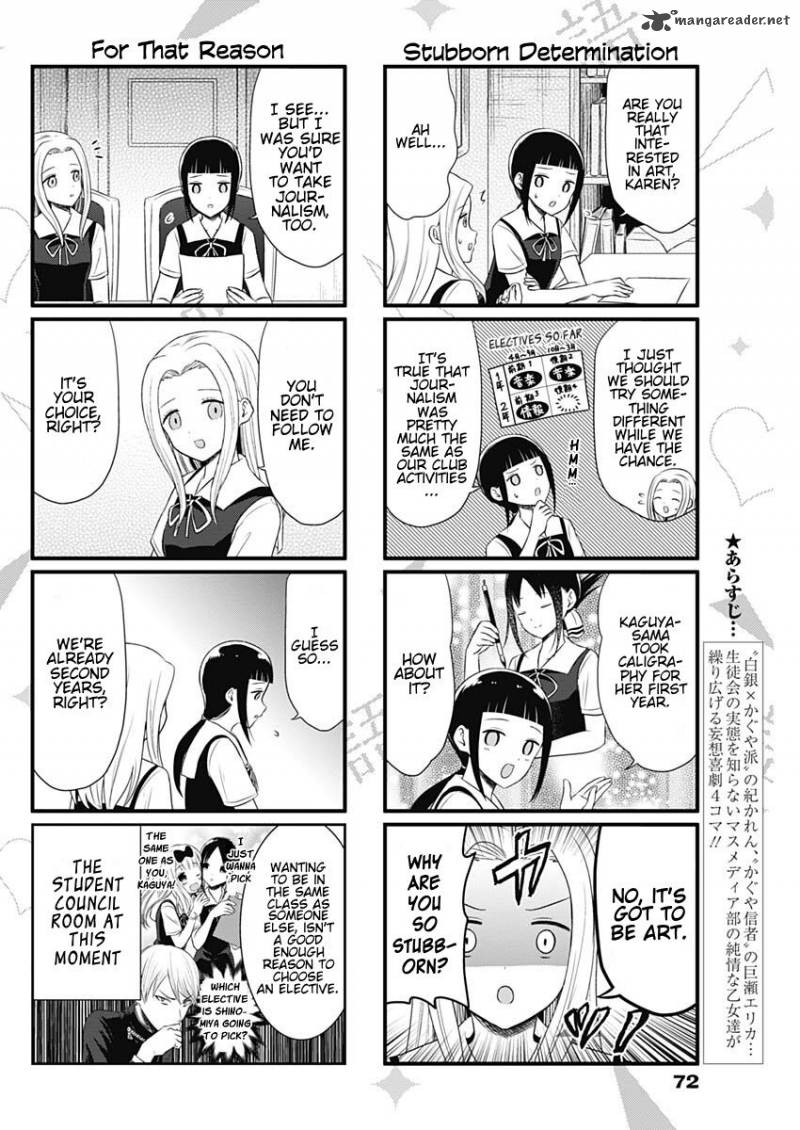 We Want To Talk About Kaguya 42 2