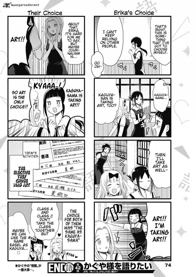 We Want To Talk About Kaguya 42 4