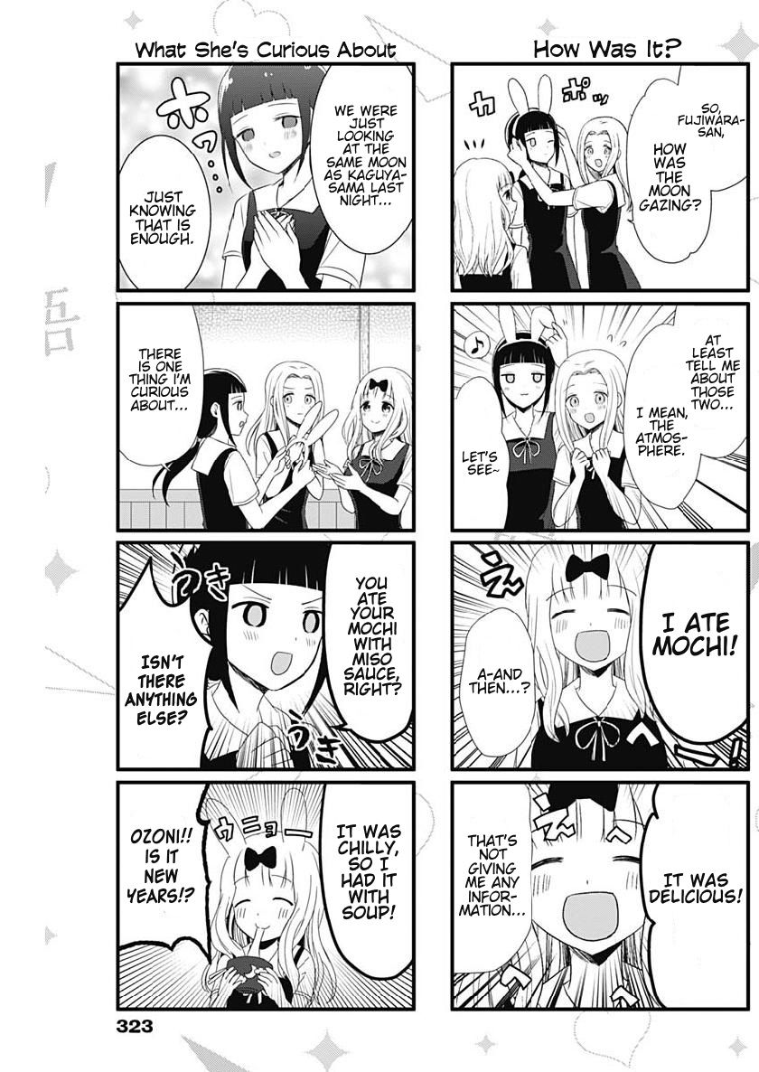 We Want To Talk About Kaguya 48 3