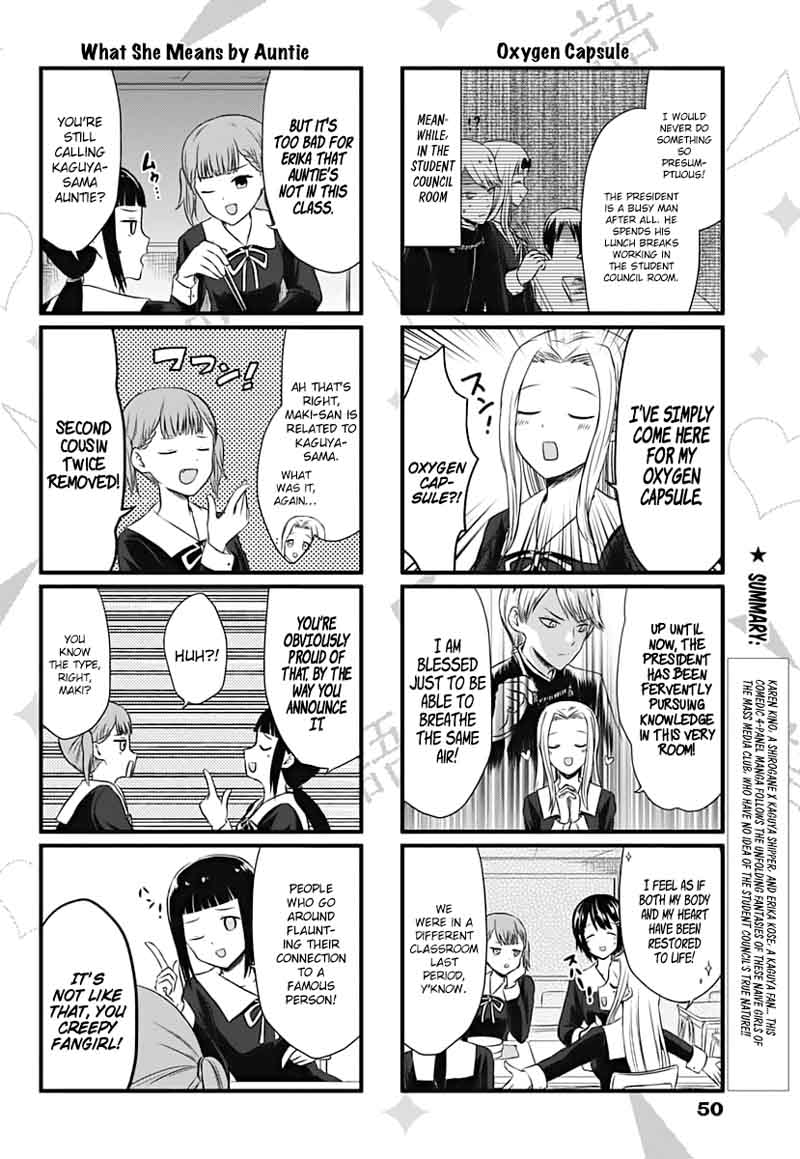 We Want To Talk About Kaguya 5 2
