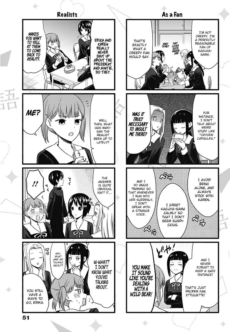 We Want To Talk About Kaguya 5 3