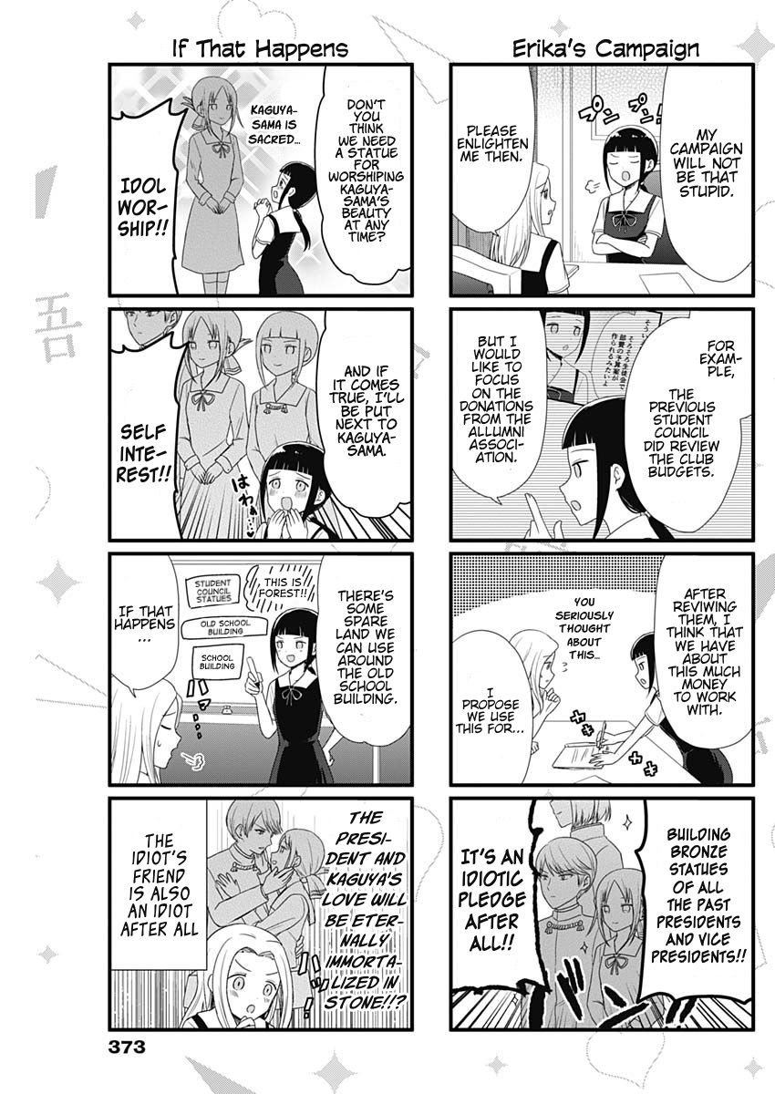 We Want To Talk About Kaguya 52 3