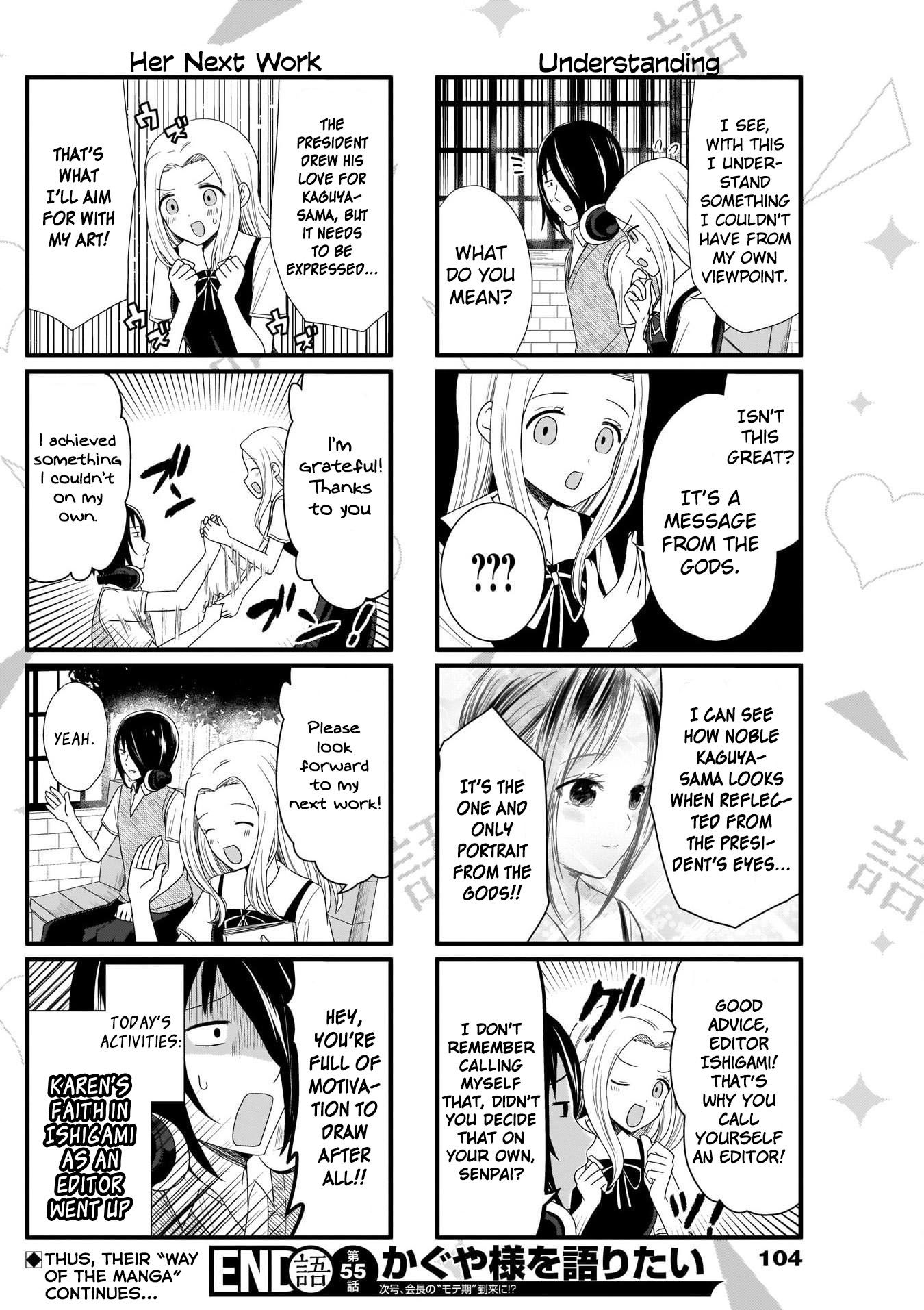 We Want To Talk About Kaguya 55 4