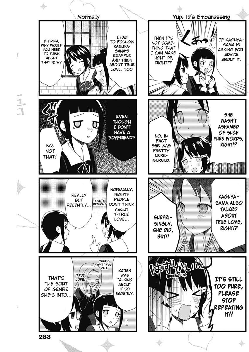 We Want To Talk About Kaguya 57 3