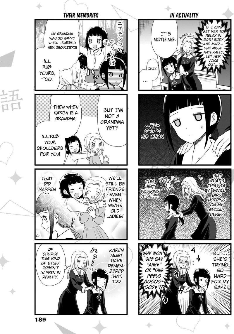 We Want To Talk About Kaguya 63 3