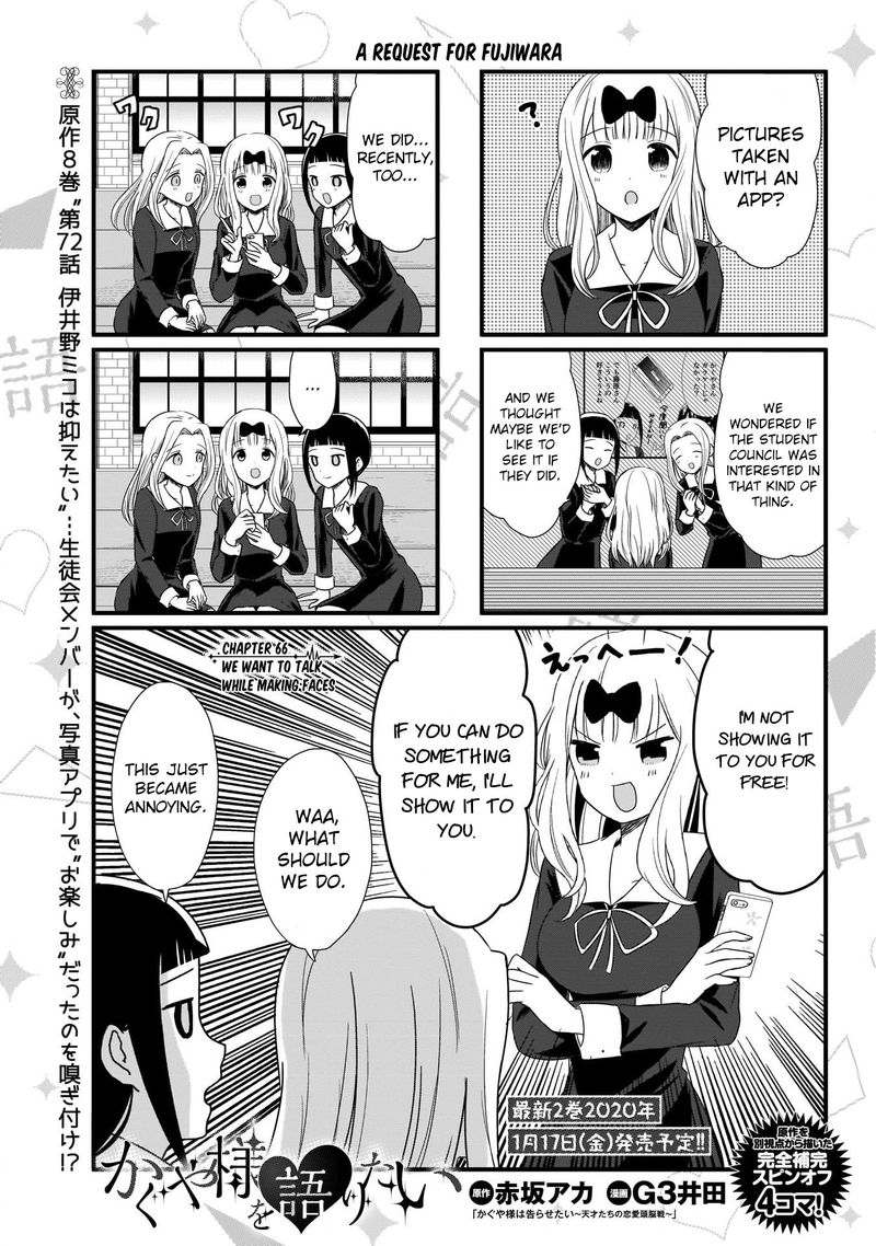 We Want To Talk About Kaguya 66 2