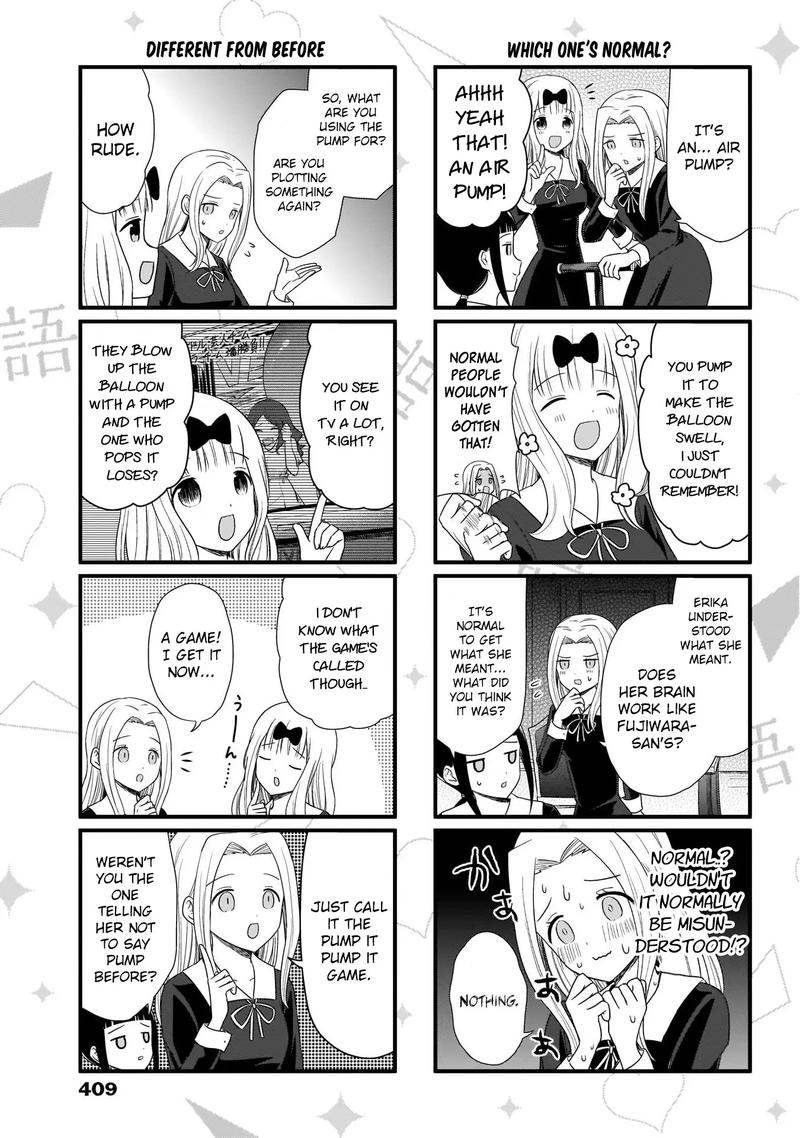 We Want To Talk About Kaguya 79 4