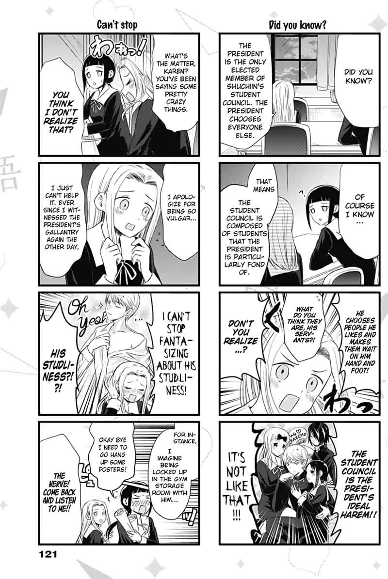We Want To Talk About Kaguya 8 3