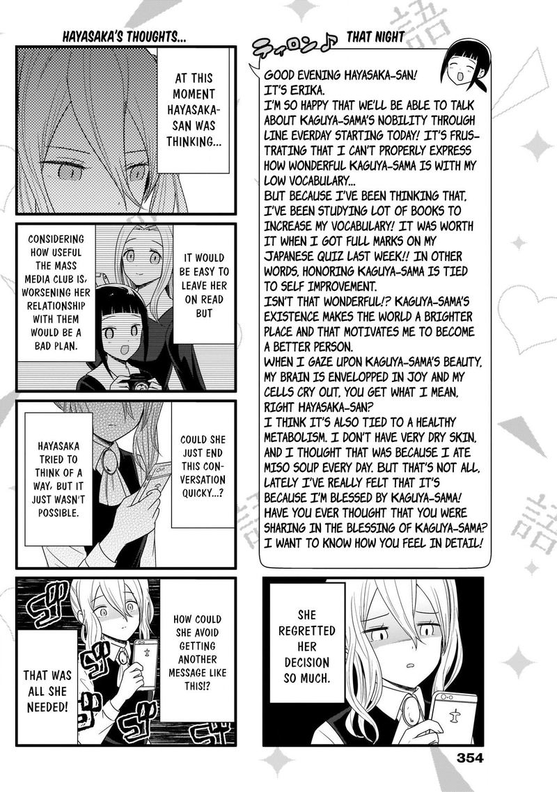 We Want To Talk About Kaguya 89 3