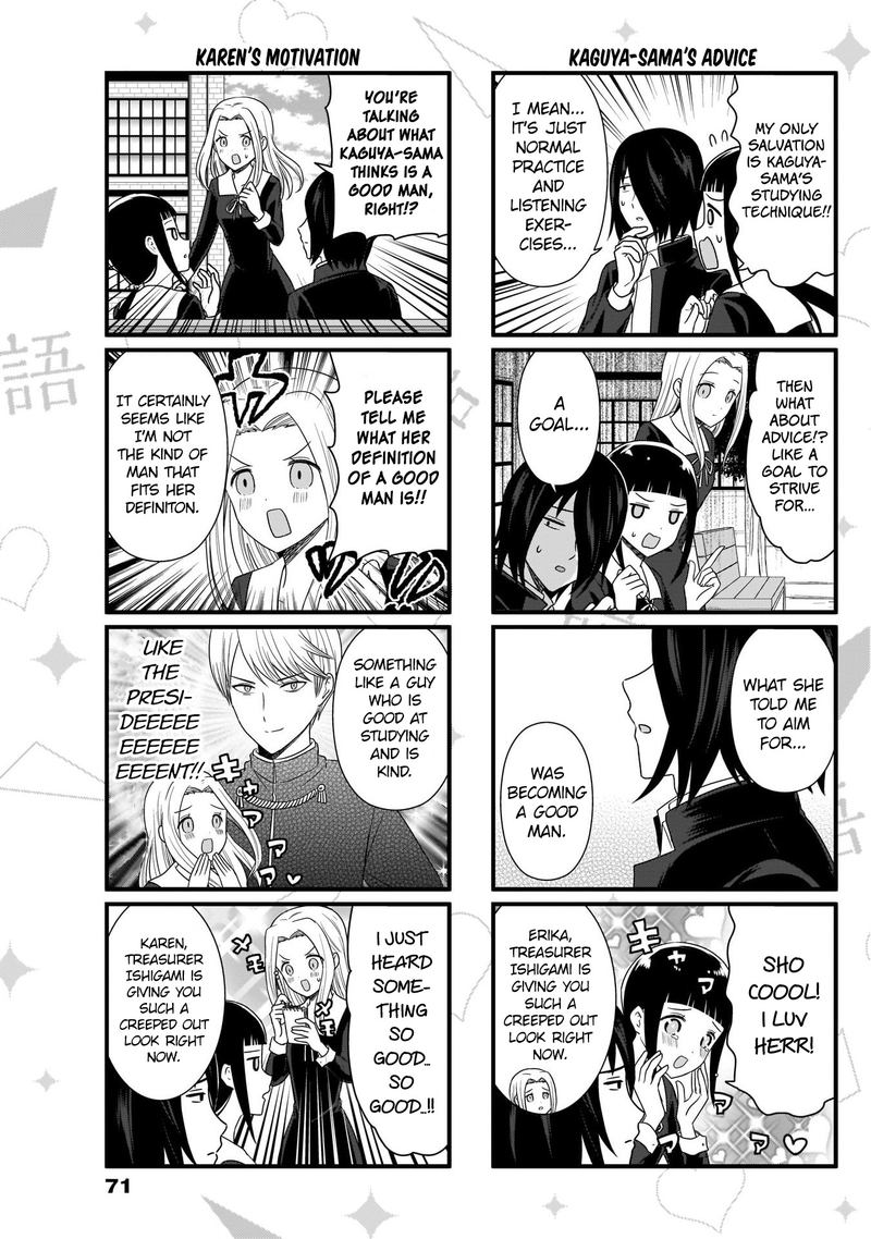 We Want To Talk About Kaguya 91 4
