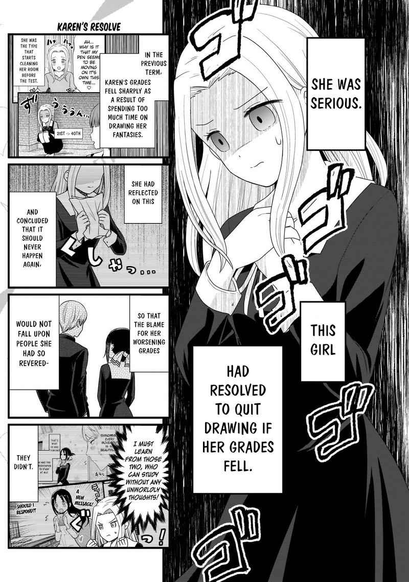 We Want To Talk About Kaguya 93 4