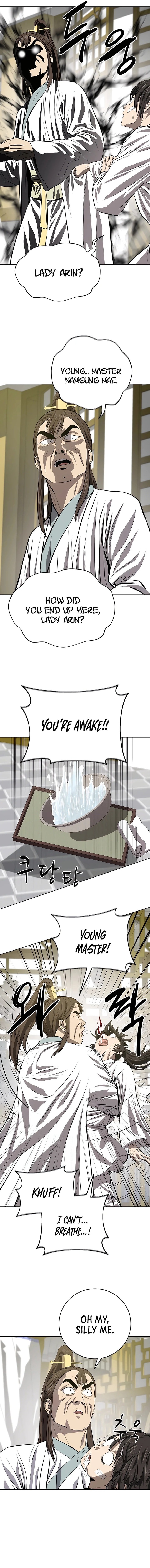 Weak Teacher 117 7