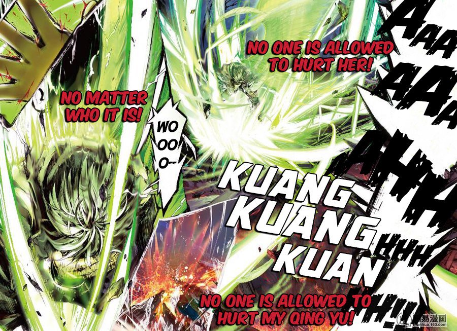 Wei Ming Shen Dou 2 8
