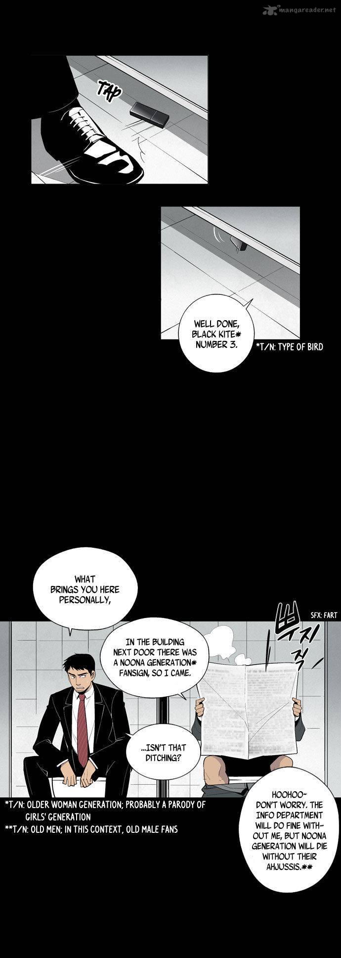 Welcome To Ghost City 1 24