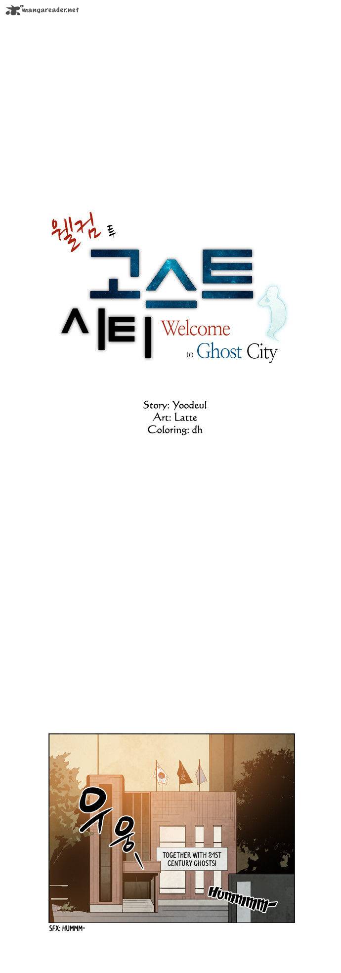 Welcome To Ghost City 12 2