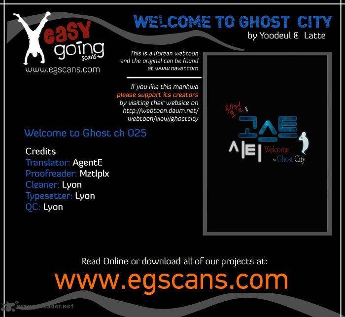 Welcome To Ghost City 25 1
