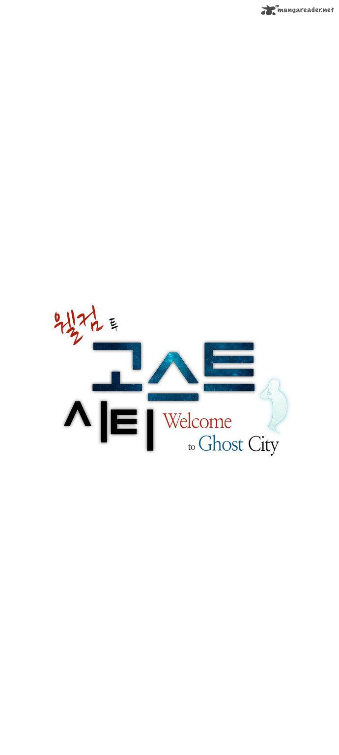 Welcome To Ghost City 32 3