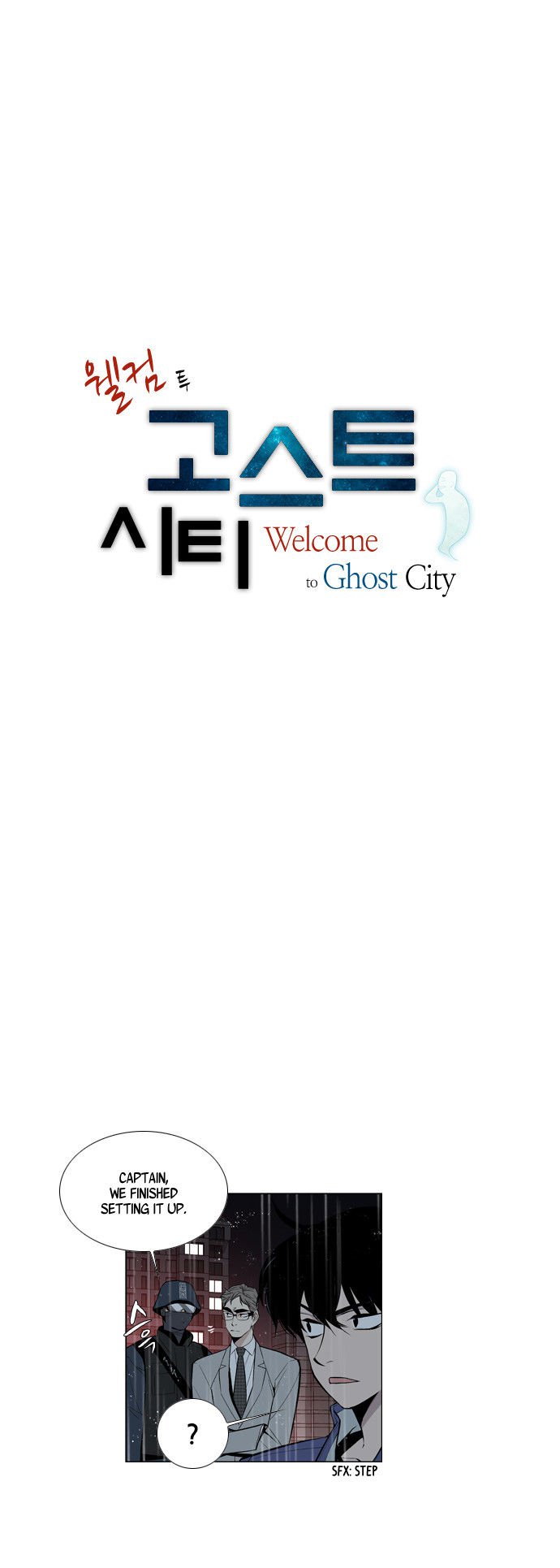 Welcome To Ghost City 34 2
