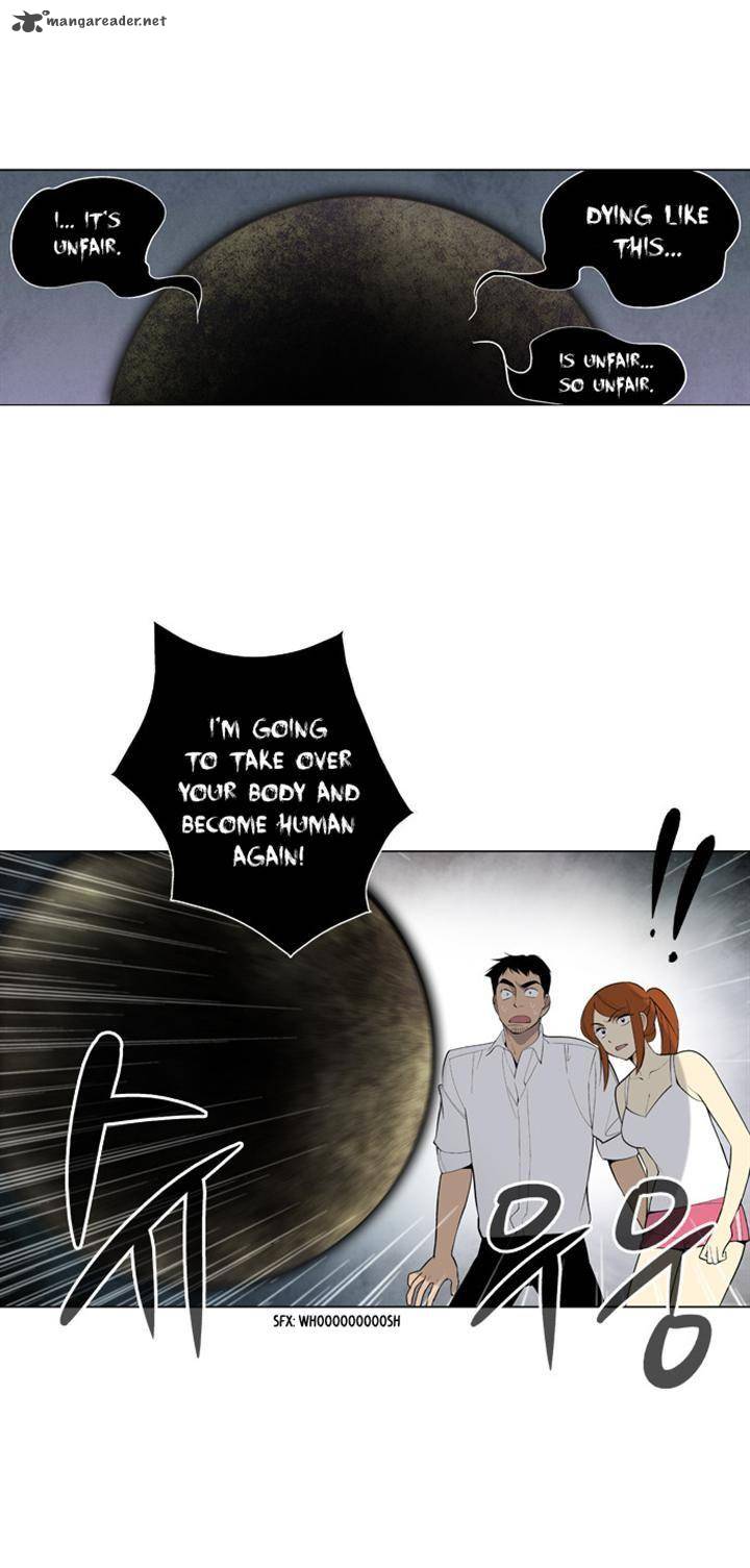 Welcome To Ghost City 5 1