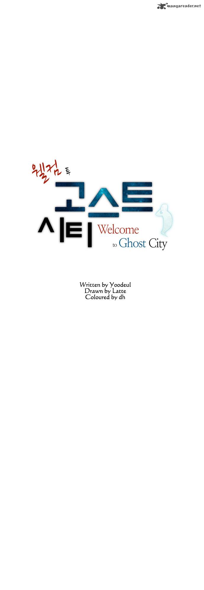 Welcome To Ghost City 7 4
