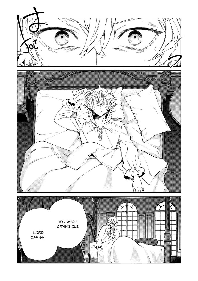 Welcome To Japan Elf San 56 12