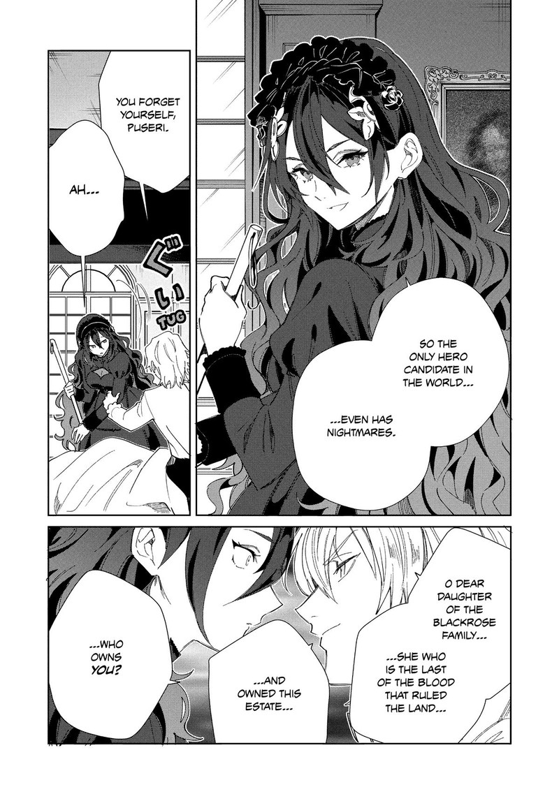 Welcome To Japan Elf San 56 13