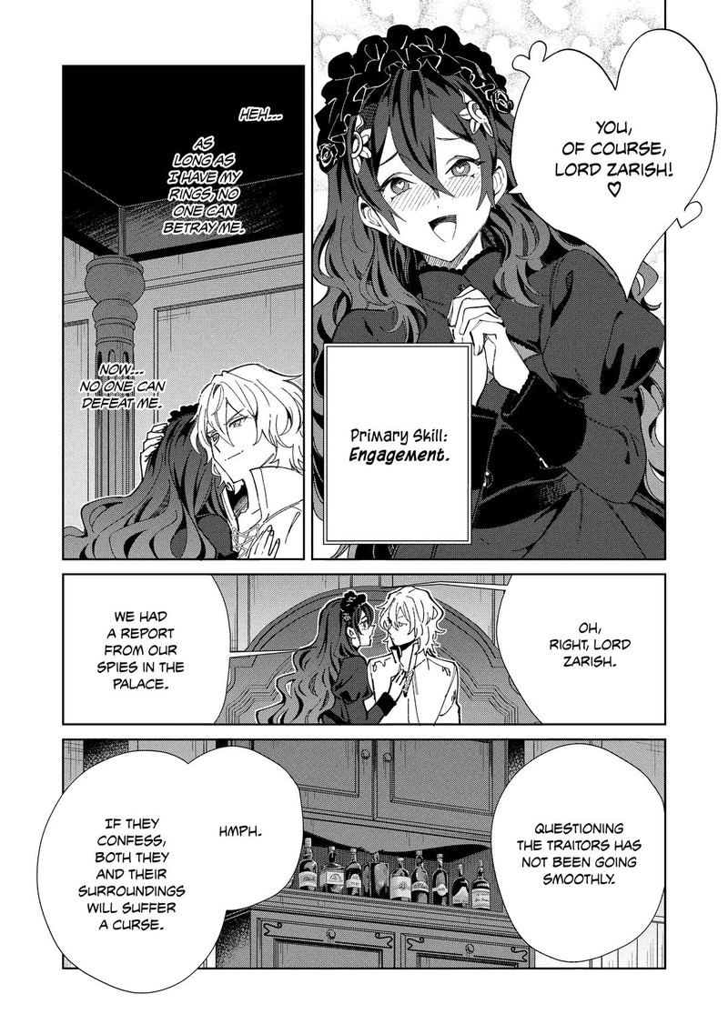 Welcome To Japan Elf San 56 14