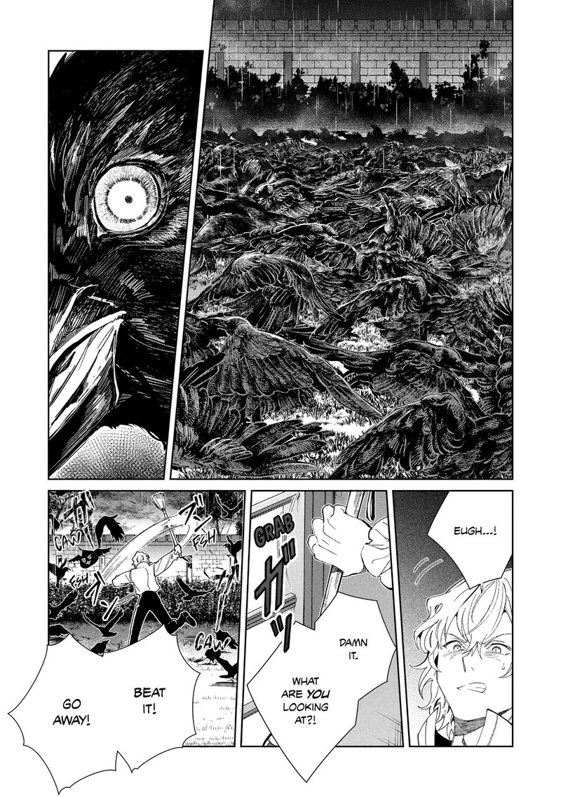 Welcome To Japan Elf San 56 19