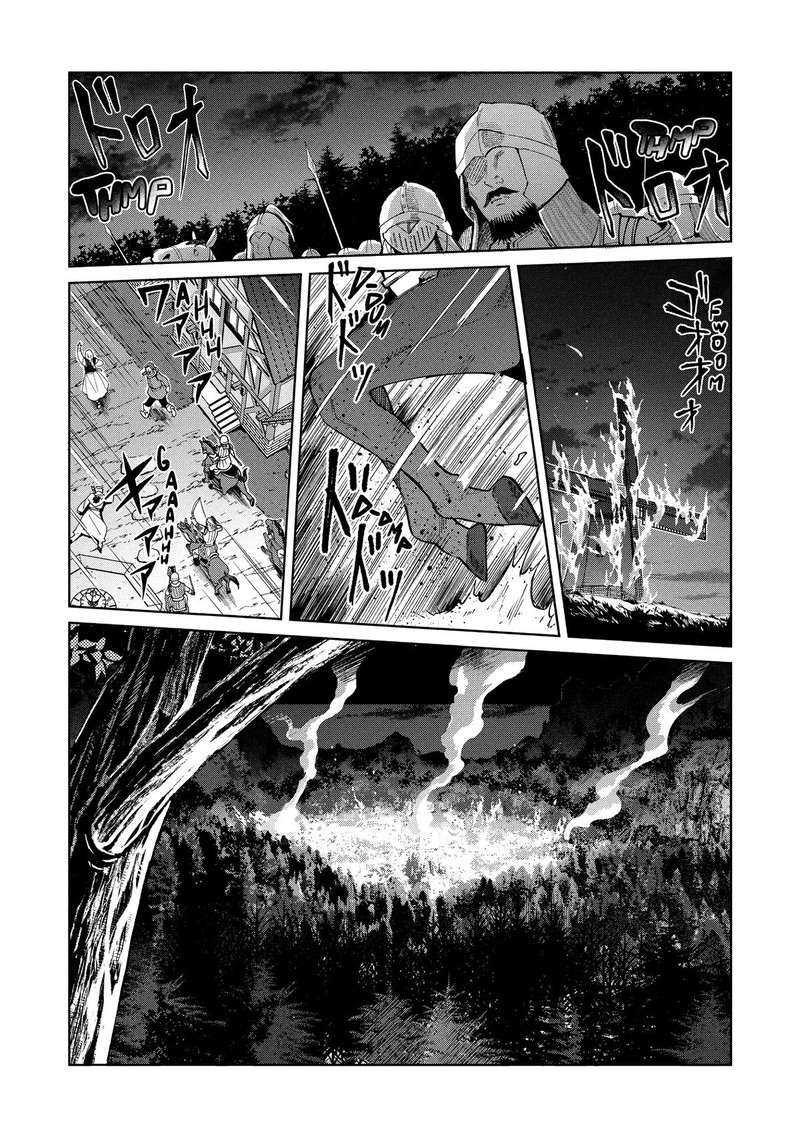 Welcome To Japan Elf San 56 2