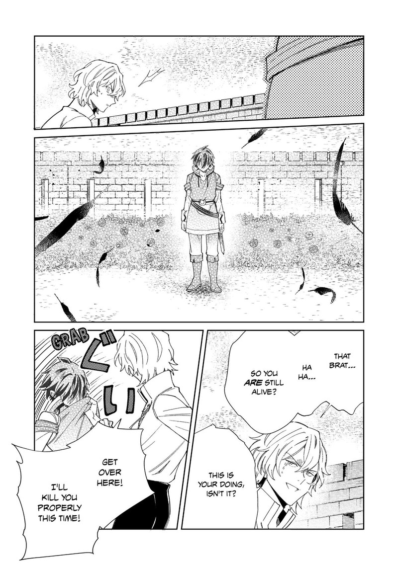 Welcome To Japan Elf San 56 20