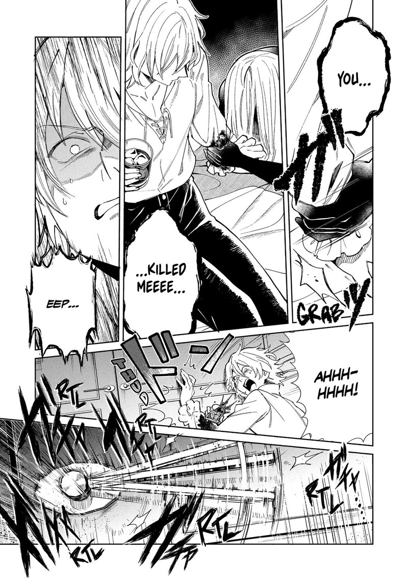 Welcome To Japan Elf San 56 23