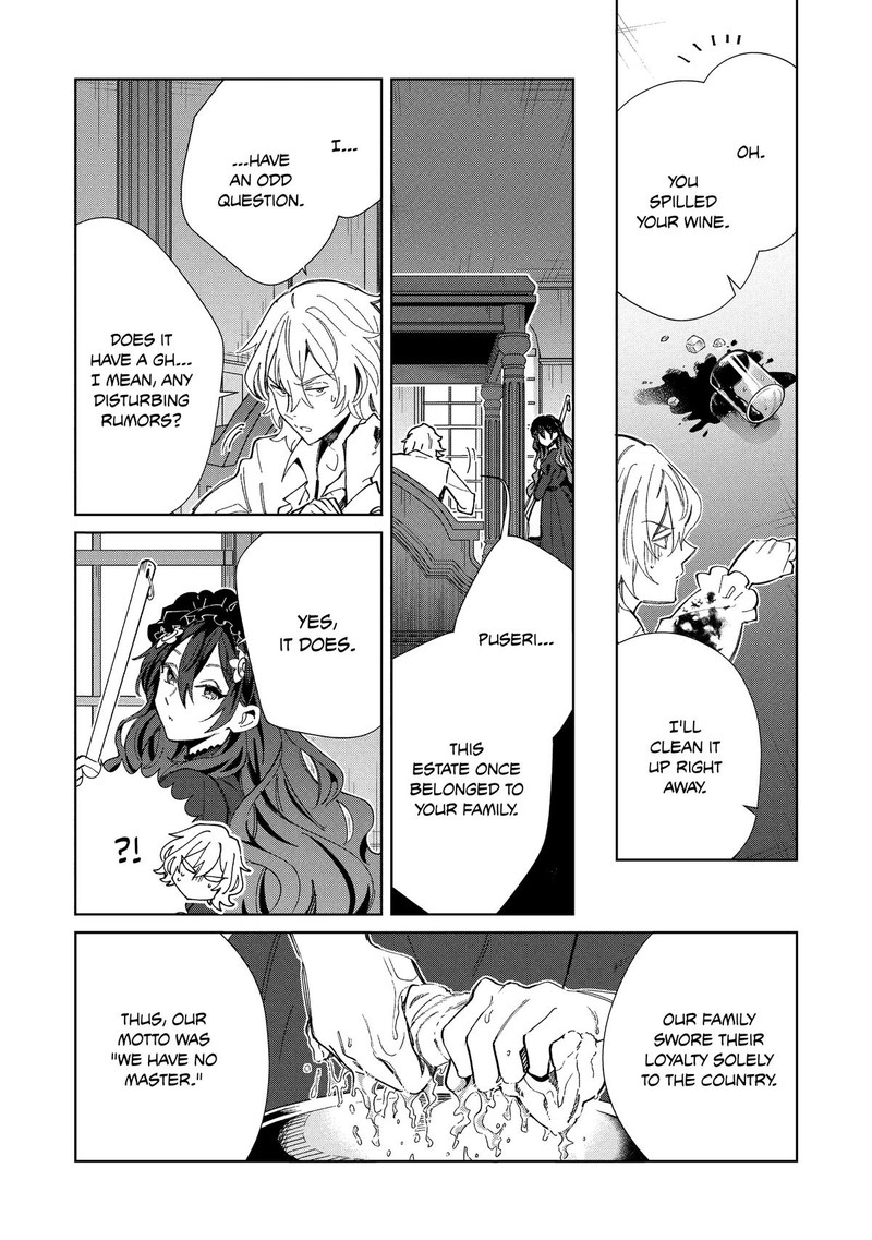 Welcome To Japan Elf San 56 25