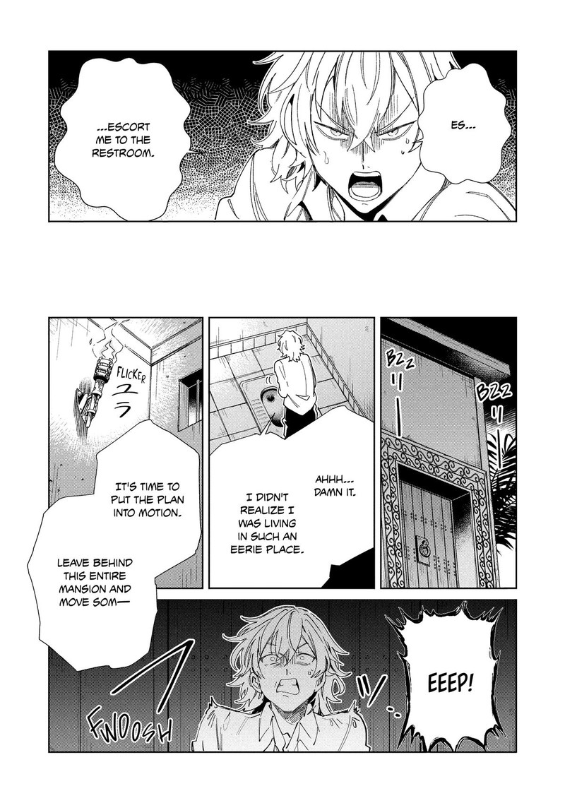 Welcome To Japan Elf San 56 28