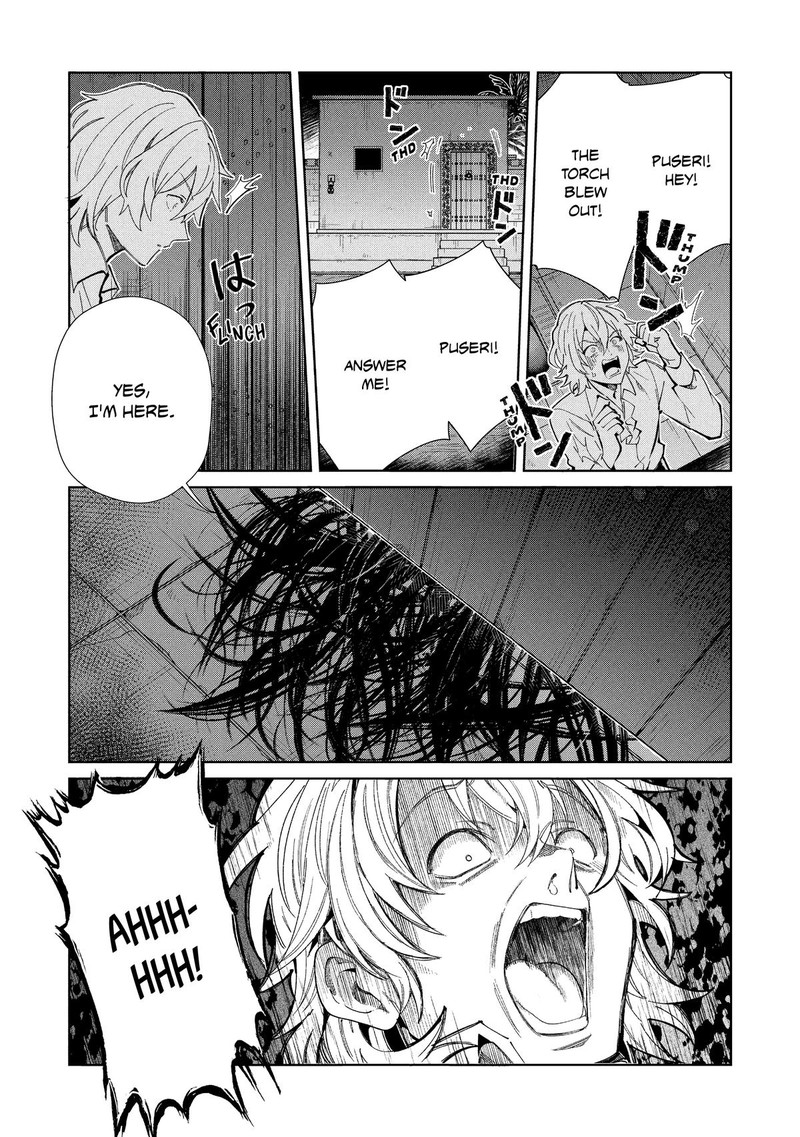 Welcome To Japan Elf San 56 29