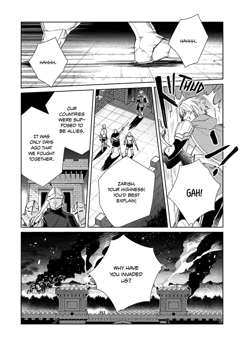 Welcome To Japan Elf San 56 3